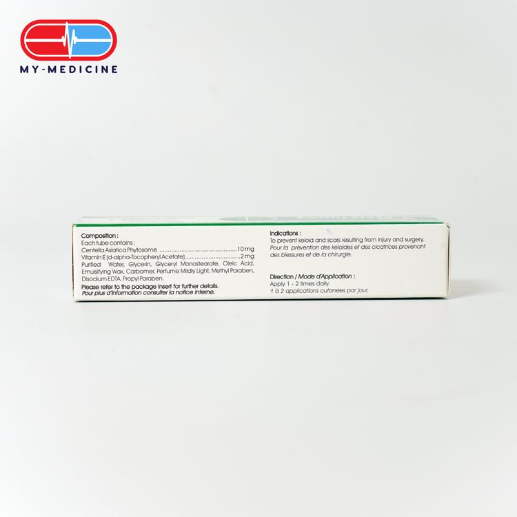 Lanakeloid E Cream