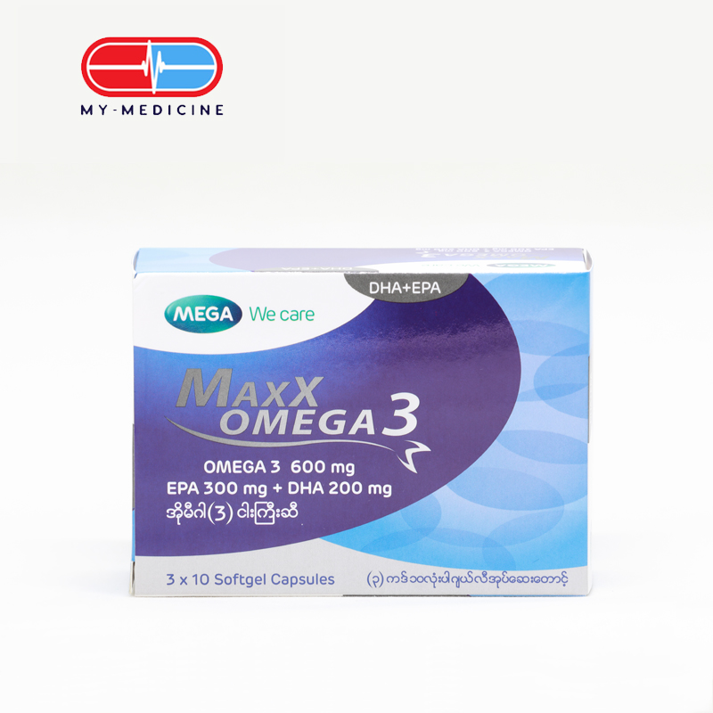 Maxx Omega 3