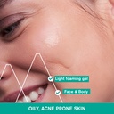 Uriage Hyseac Cleansing Gel 150 ml