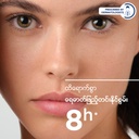 Bioderma Sensibio Tonique Soothing & Moisturising Toner (Normal to Sensitive Skin) - 250 ml