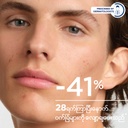 Bioderma Sebium Serum 30 ml