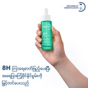 Bioderma Sebium Serum 30 ml