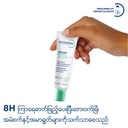 Bioderma Sebium Kerato+ 30 ml