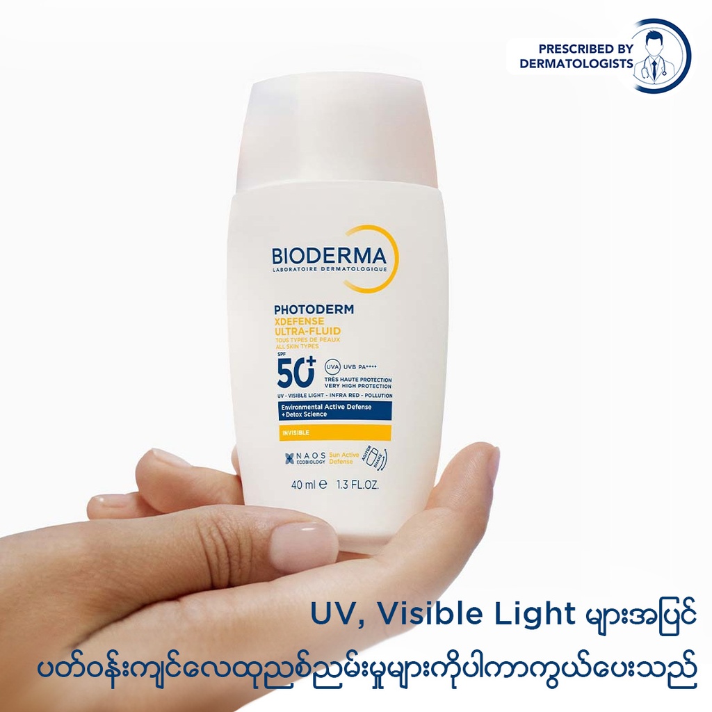 Bioderma Photoderm Xdefense Ultrafluid SPF50+ Invisible 40ml