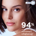 Bioderma Hydrabio Hyalu+ Serum 30ml