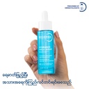 Bioderma Hydrabio Hyalu+ Serum 30ml