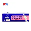 Latex Gloves (S) SuperCare (Powdered) (1).webp