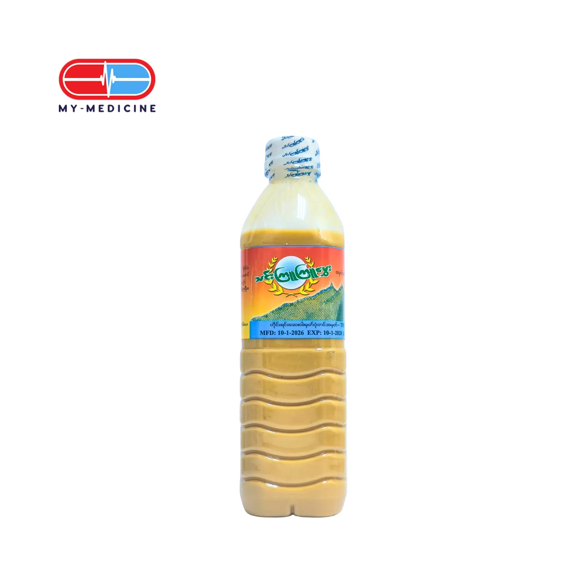 [MD170478] သင်းကြူကြူမွှေး ဆေးမြစ်စုံ ဘူးကြီး (Thin Kyu Kyu Mwae)