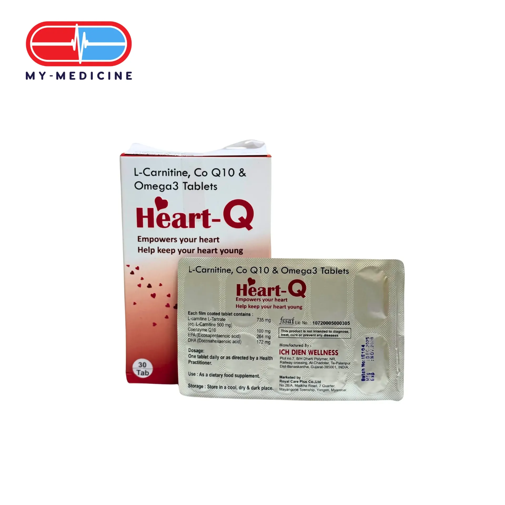 [MD131682] Heart Q