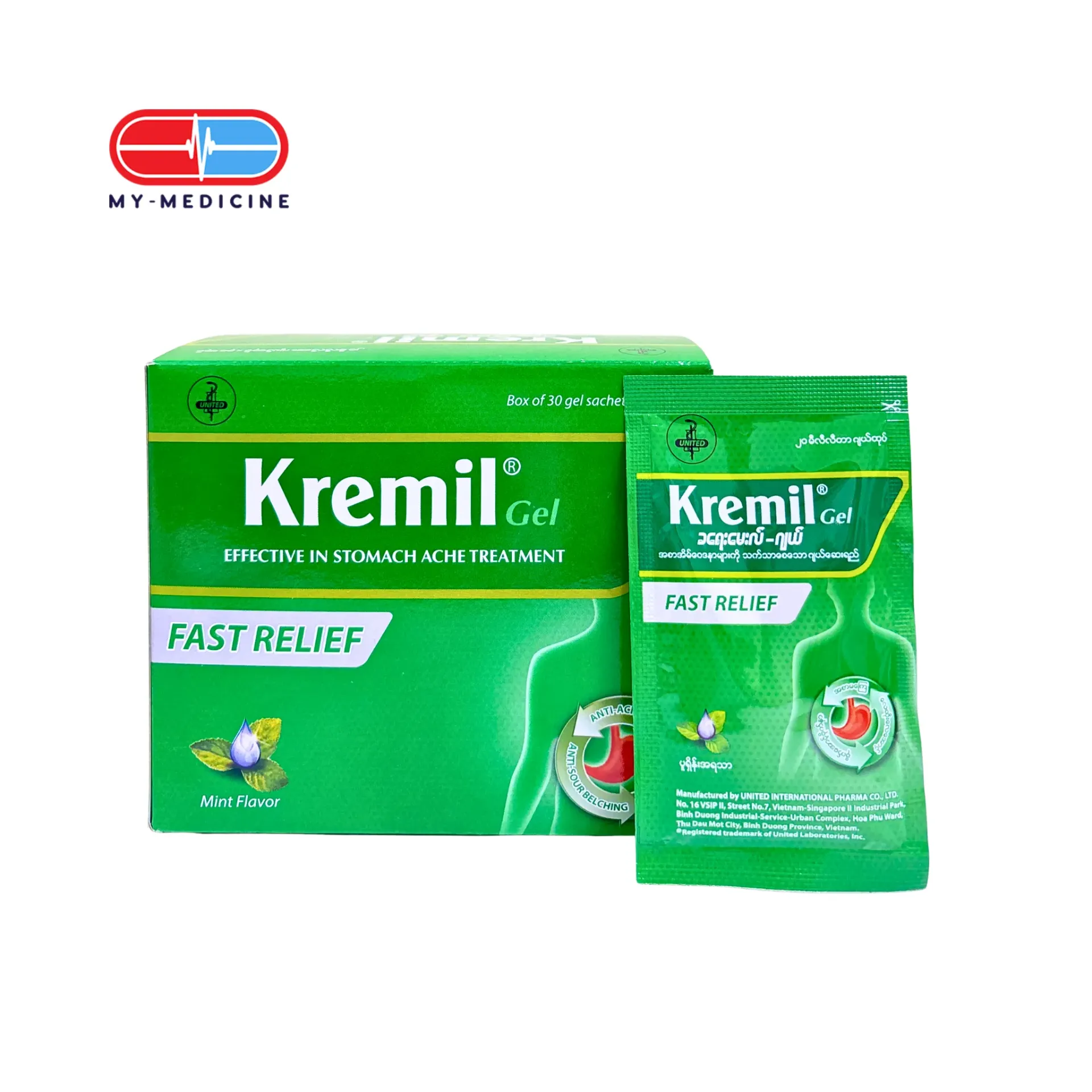 [MD110149] Kremil Gel 20ml