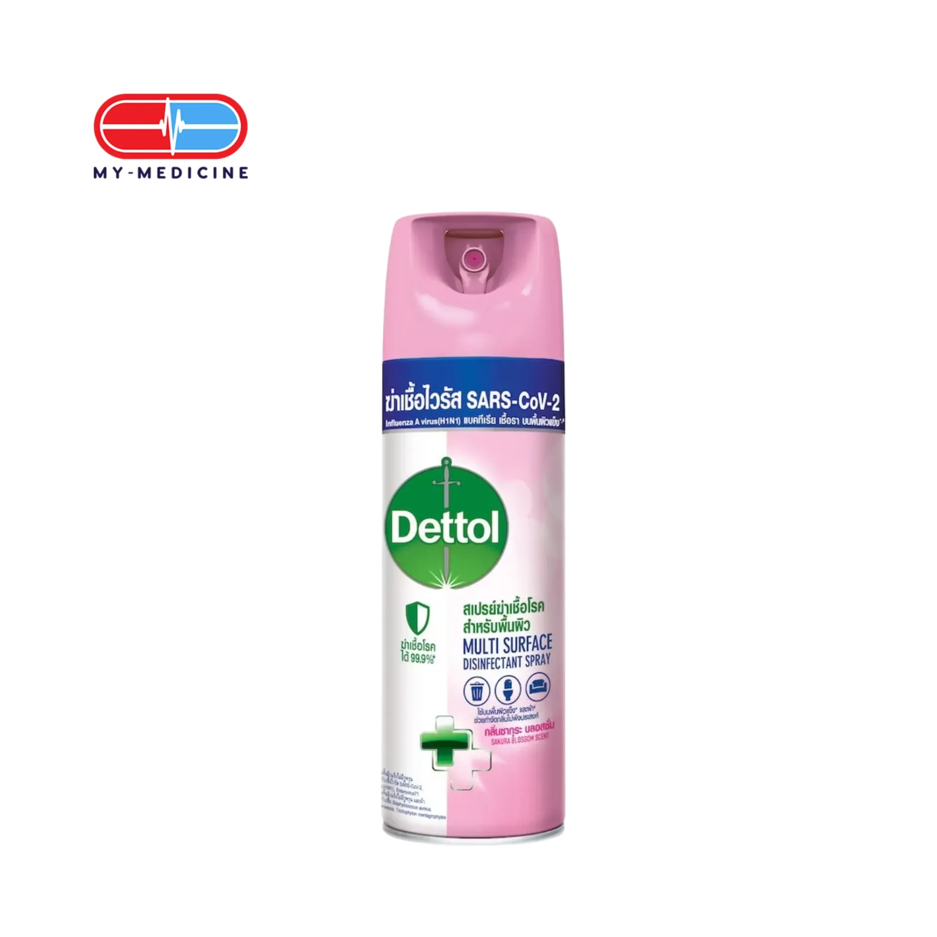Dettol Multi Surface Disinfectant Sakura Blossom Scent Spray 450ml