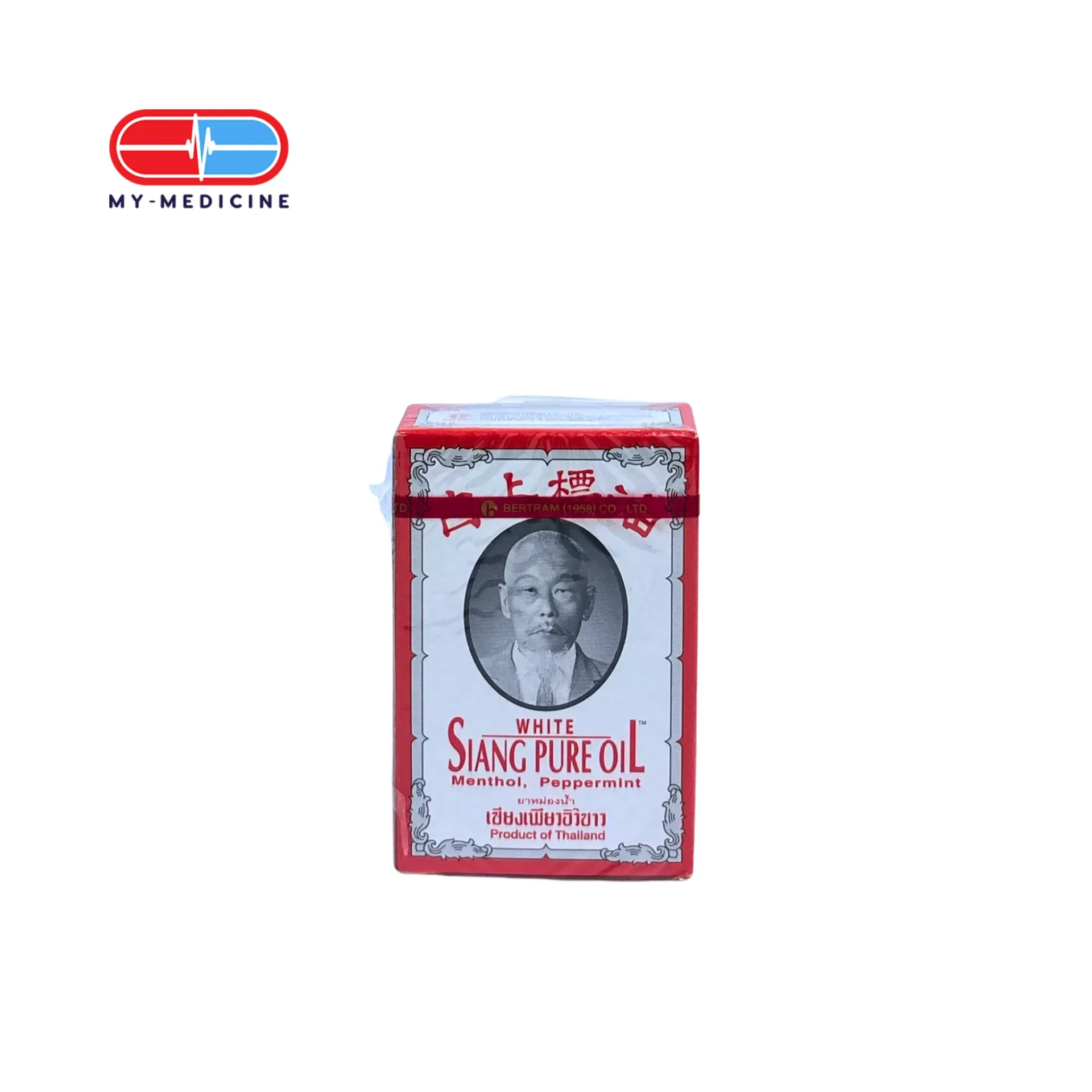[MD180022] Siang Pure White Oil 3cc