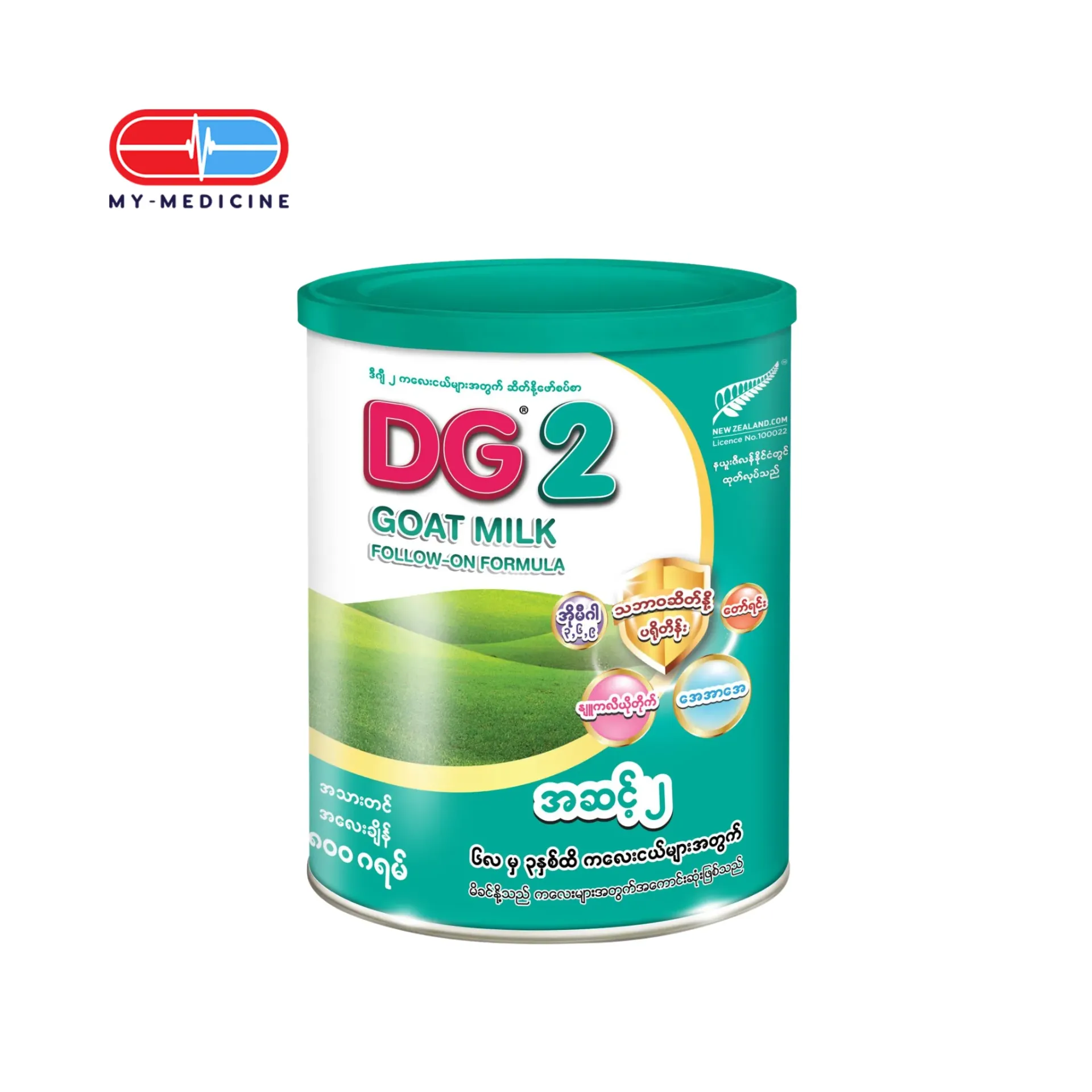 [CP090090] DG2 Follow-On Milk Powder 800g