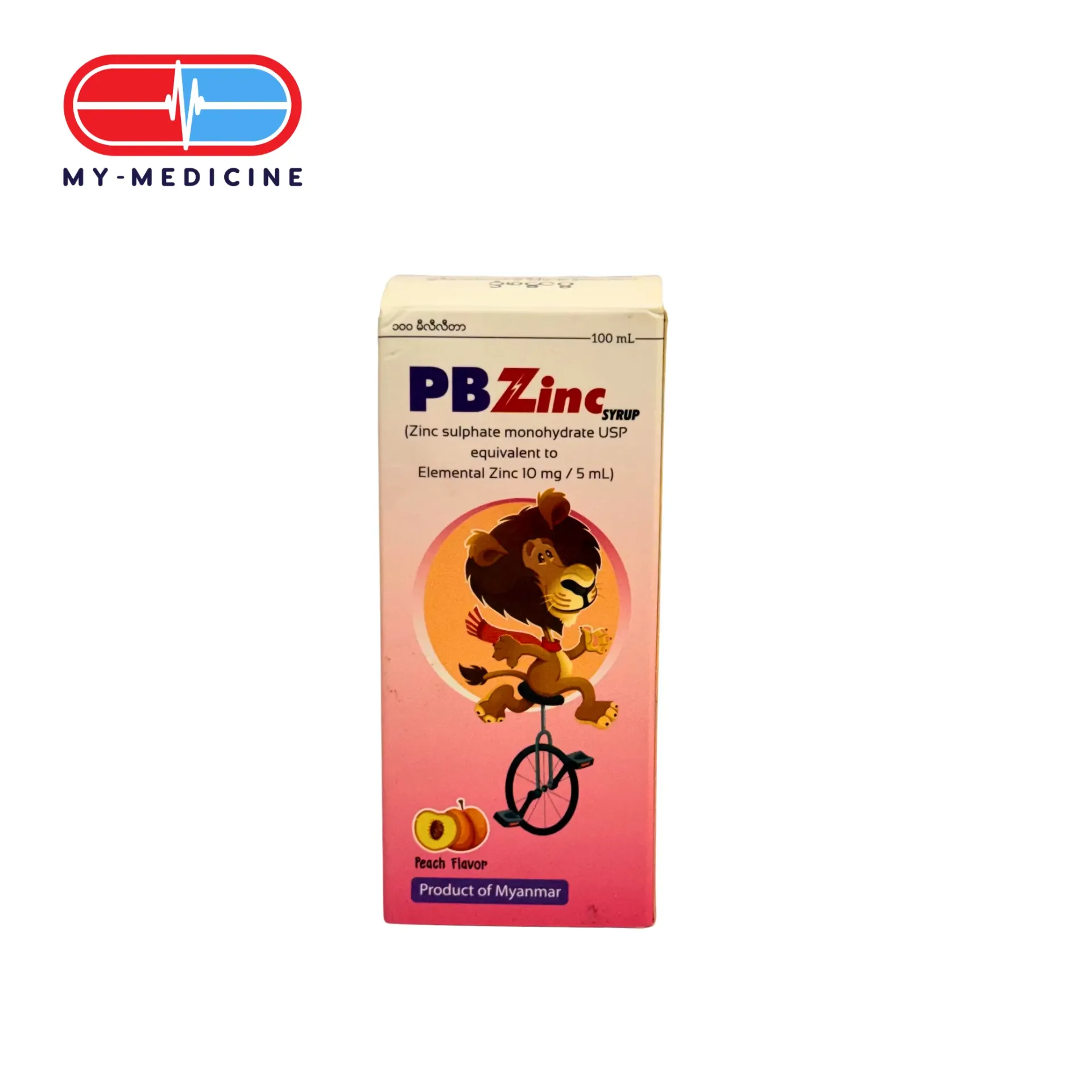 [MD110154] PB Zinc Syrup 100ml