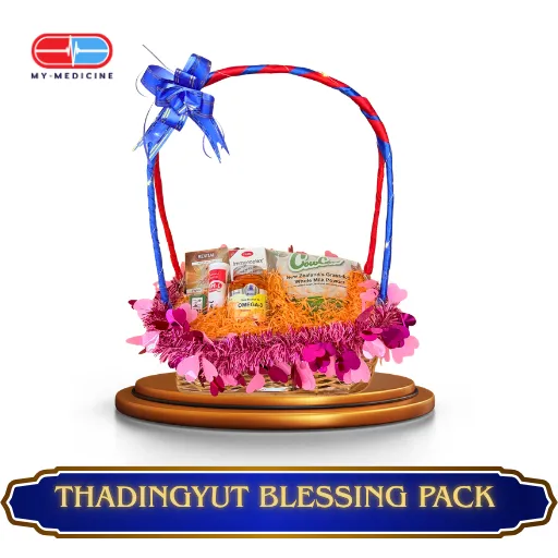 [MD131740] Thadingyut Blessing Pack (သီတင်းကျွတ် ဂါရဝပြုလက်ဆောင်)