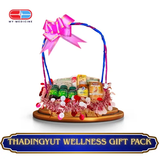 Thadingyut Wellness Gift Pack ( သီတင်းကျွတ် ကျန်းမာခြင်း လက်ဆောင်)