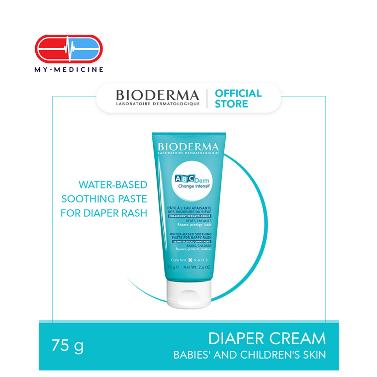 Bioderma ABCDerm Change Intensif Nappy Rash Treatment Moisturiser (Babies and Children's Skin) - 75 g