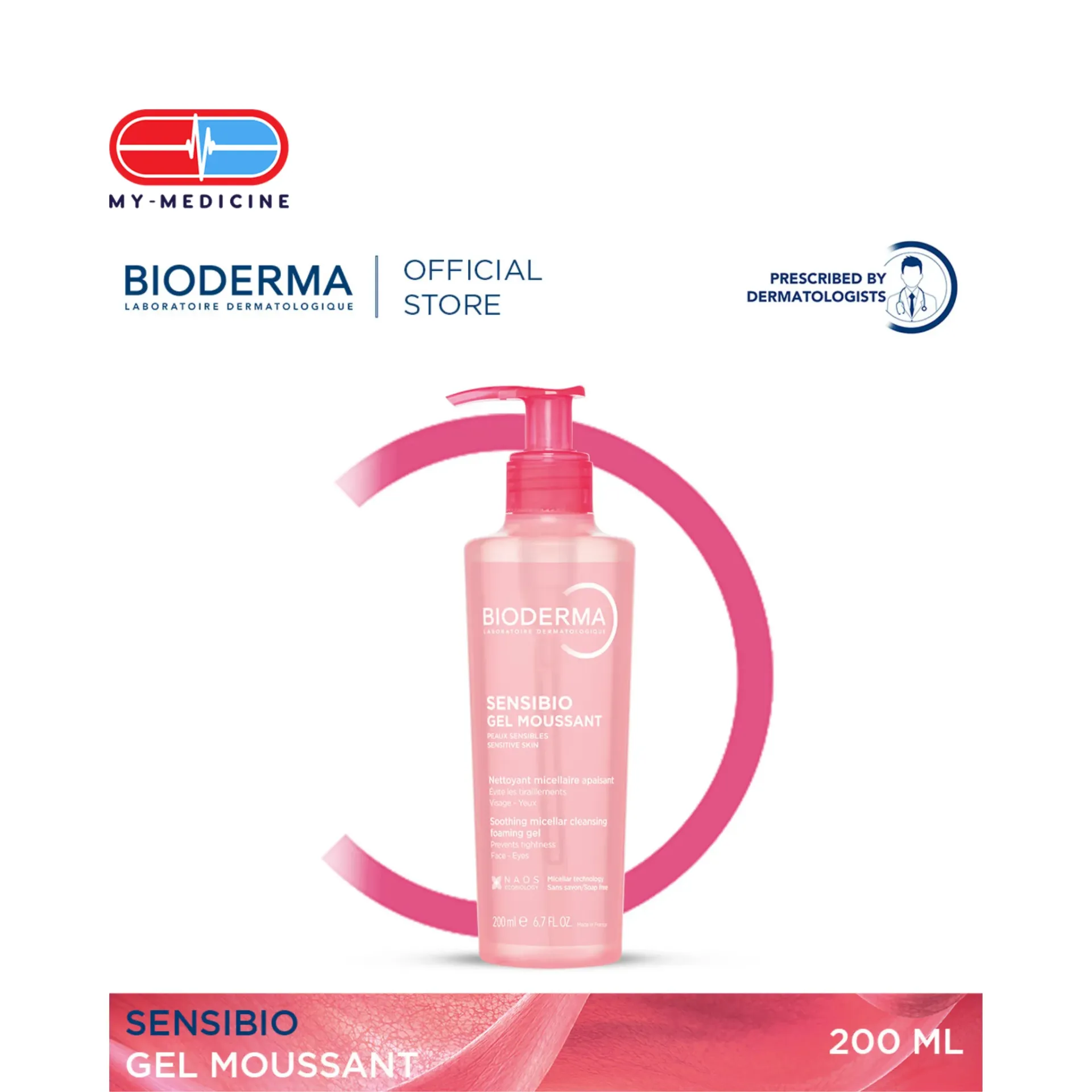 Bioderma Sensibio Gel Moussant Gentle Soothing Micellar Foaming Gel Cleanser (Sensitive Skin) - 200 ml