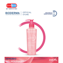 Bioderma Sensibio Gel Moussant Gentle Soothing Micellar Foaming Gel Cleanser (Sensitive Skin) - 200 ml