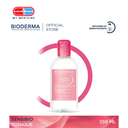 Bioderma Sensibio Tonique Soothing & Moisturising Toner (Normal to Sensitive Skin) - 250 ml