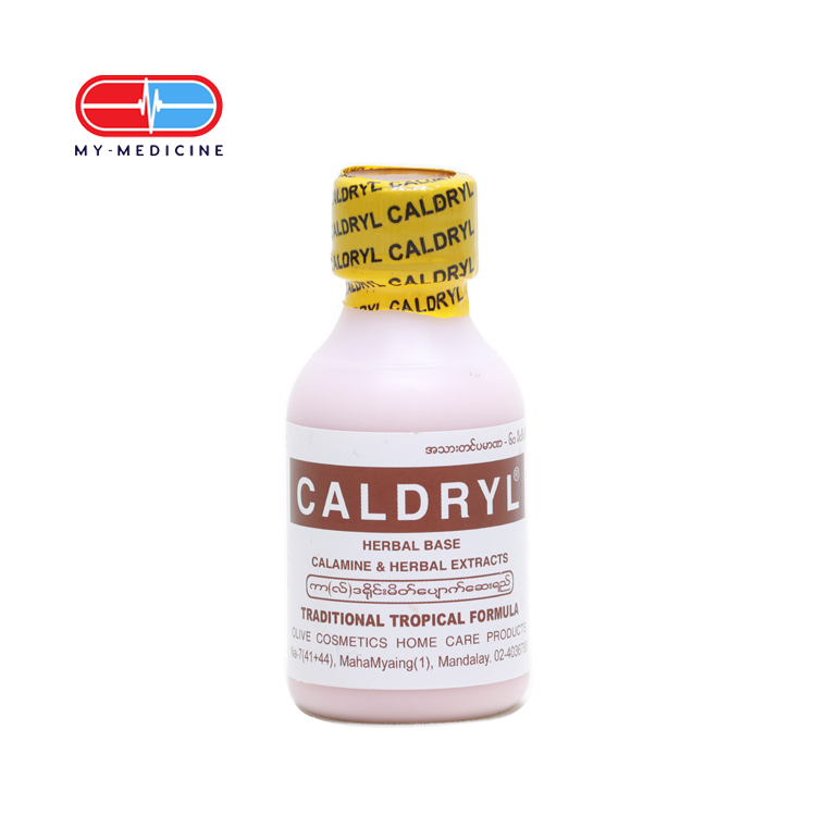 Caldryl Lotion