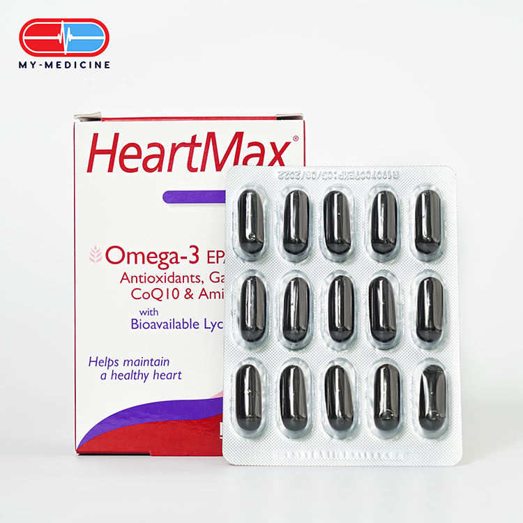 [MD130878] Heart Max