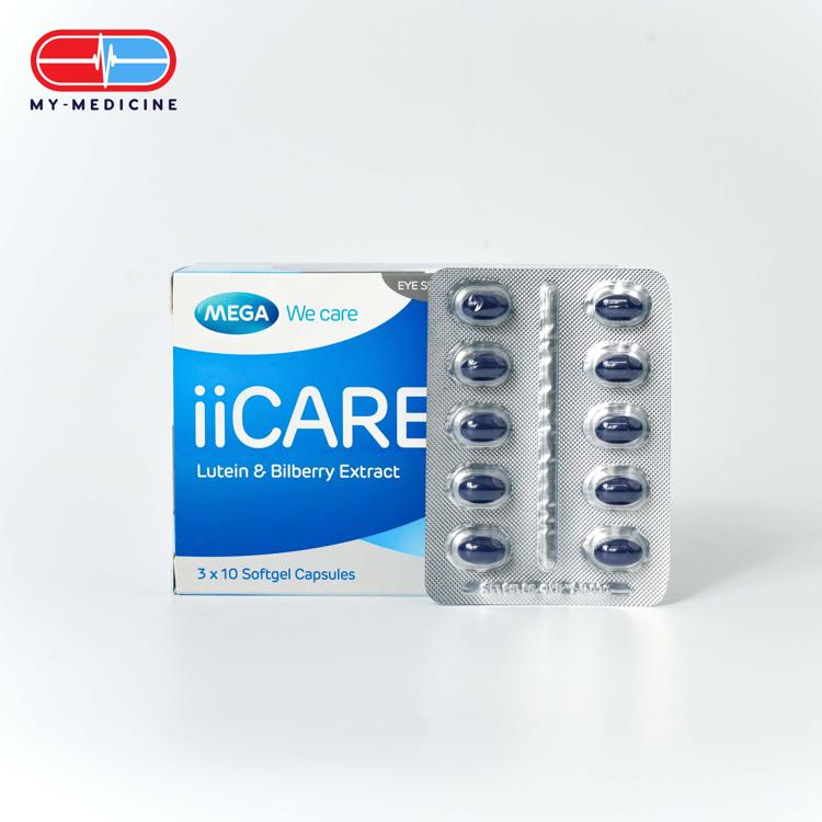 [MD130152] iiCARE