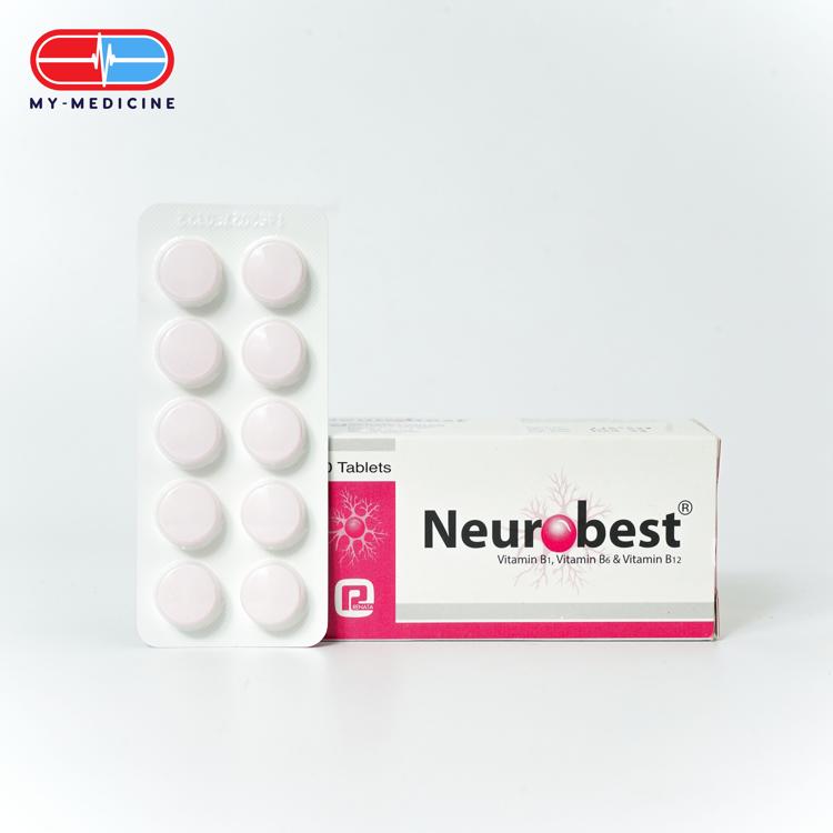 Neurobest