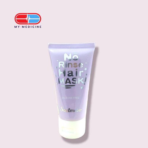 [CP050006] Be Your Soulmate No Rinse Hair Mask (50 ml)