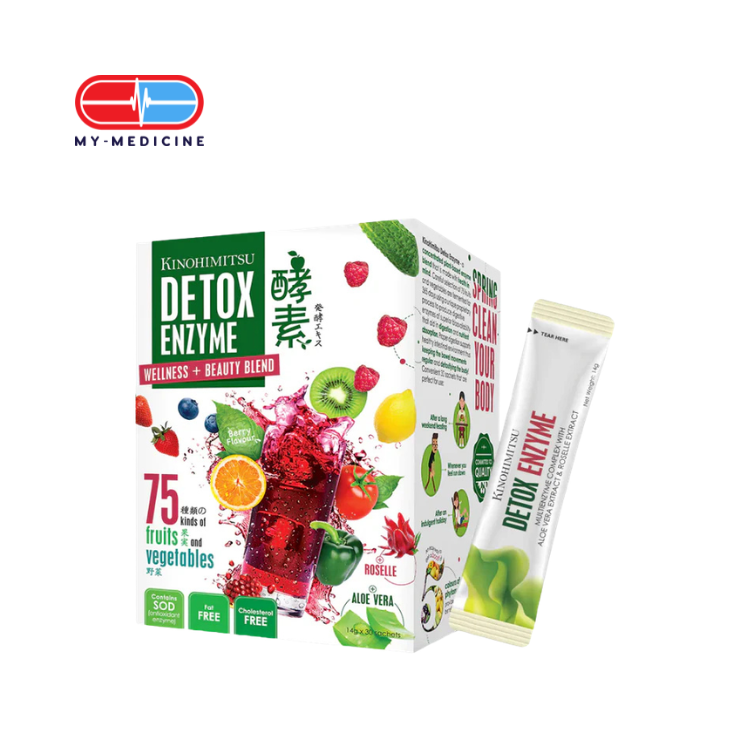 [CP010016] Kinohimitsu Detox Enzyme 15 Sachets (15 Sachets)