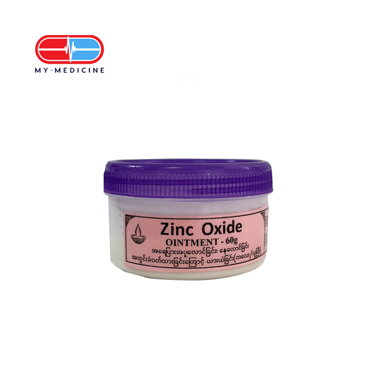 Zinc Oxide Ointment 60 g