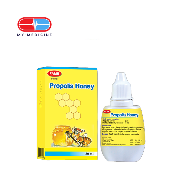 Fame Propolis Honey 20ml ( Exp Date- 1/27)