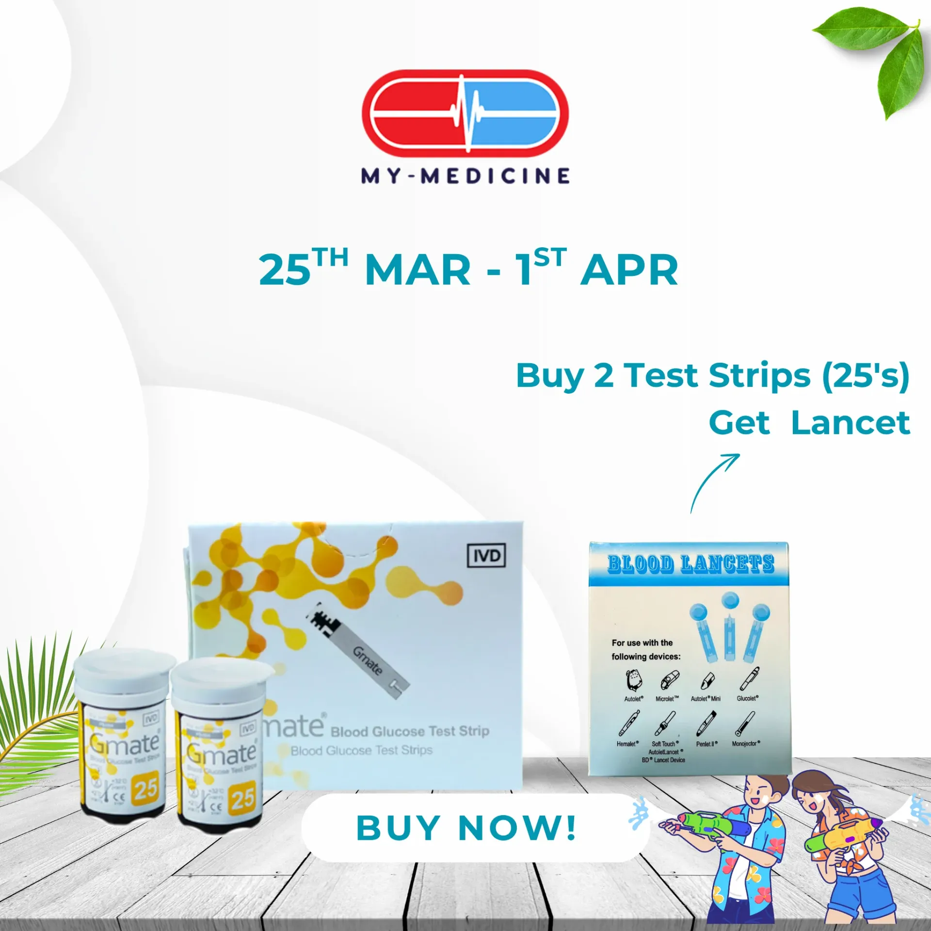 Gmate Blood Glucose Test Strips (25's)