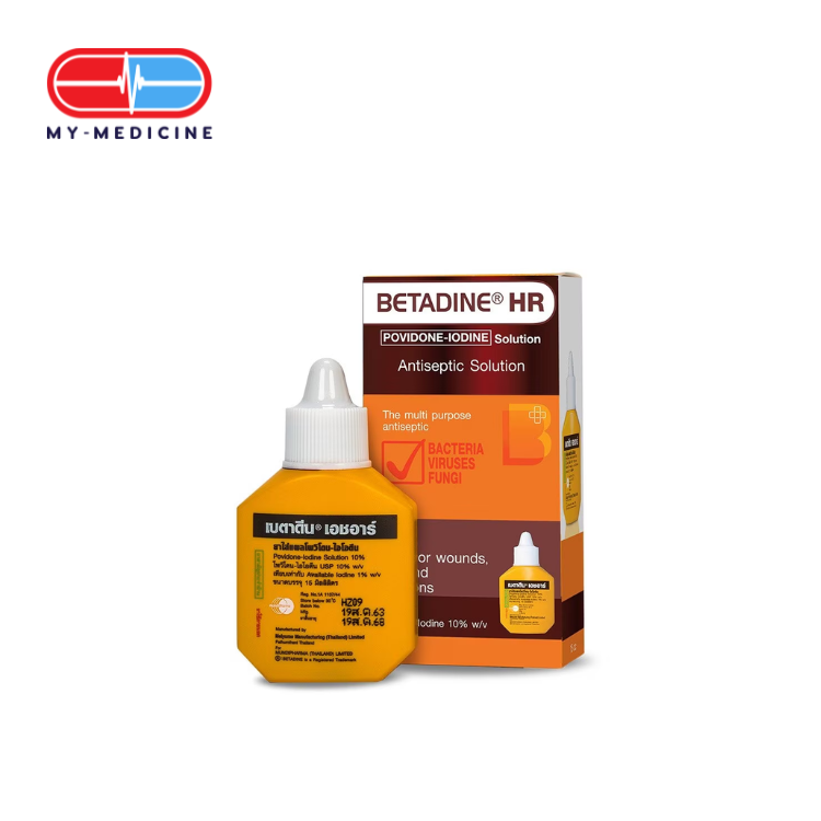 [MD170425] Betadine HR Povidone- Iodine Solution 15cc