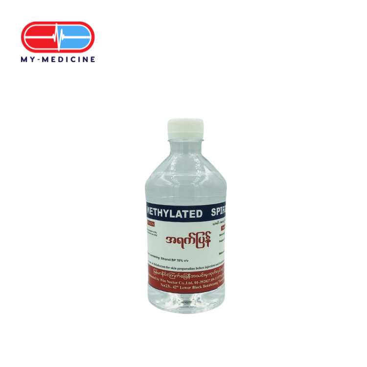 [MD170429] Red Cross Spirit 500 ml