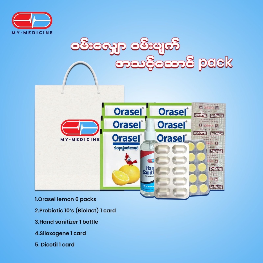 My-Medicine Diarrhea Fast Relieve Pack