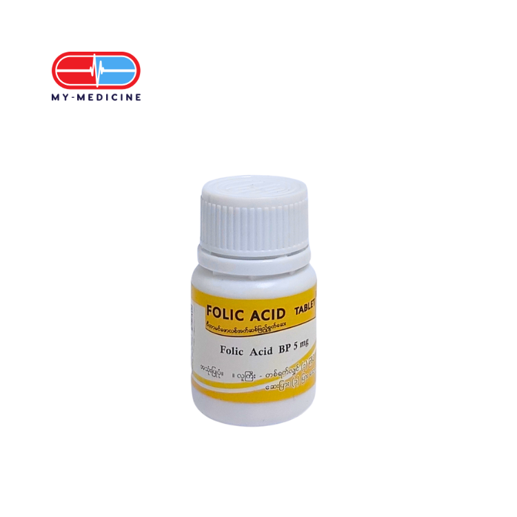 [MD131438] BPI Folic acid 100s