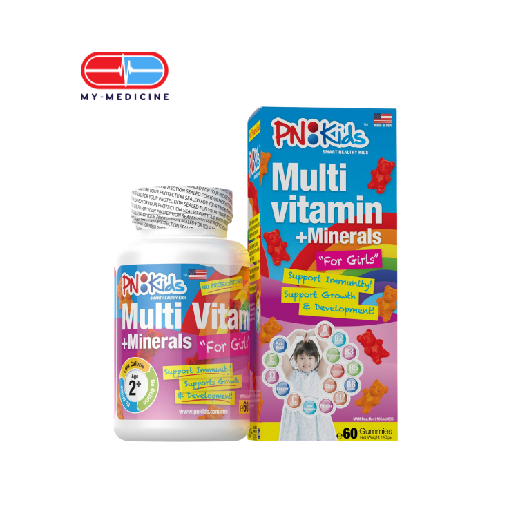 [MD131466] PN Kids Multivitamins+ Minerals (Girls) 60s Gummies