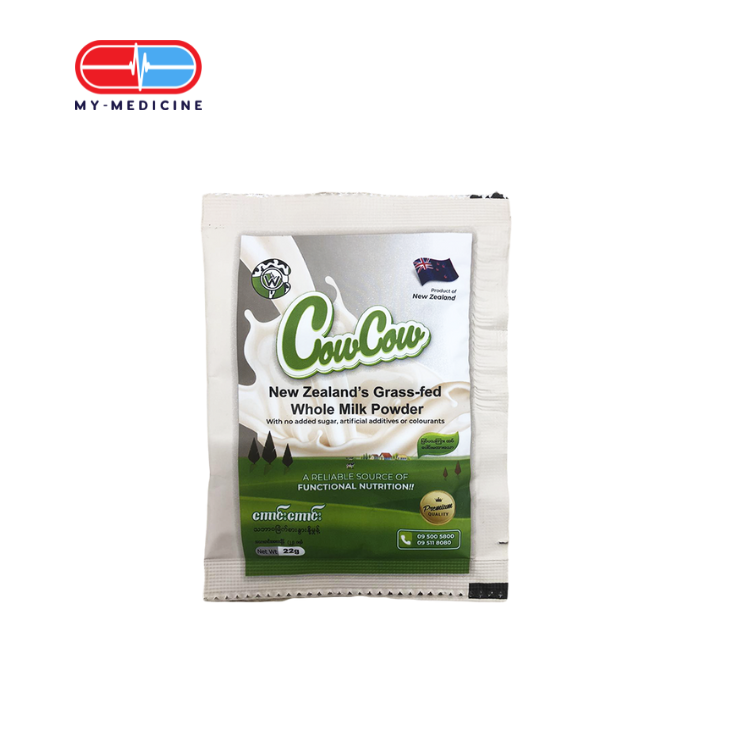 Cow Whole Cream Milk 22G