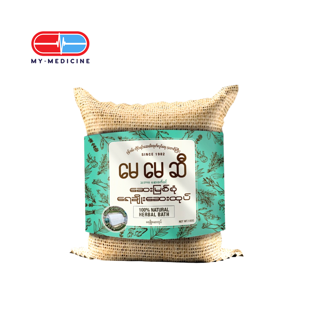 [MD120061] Wone Wann ဝုန်းဝမ်း မေမေဆီ ရေချိုးဆေးထုပ်