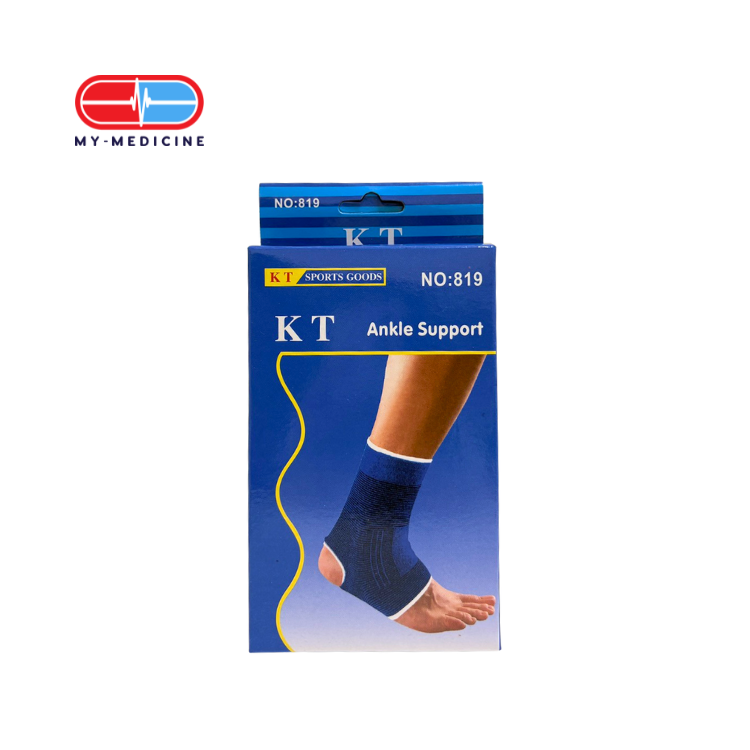 Ankle Support