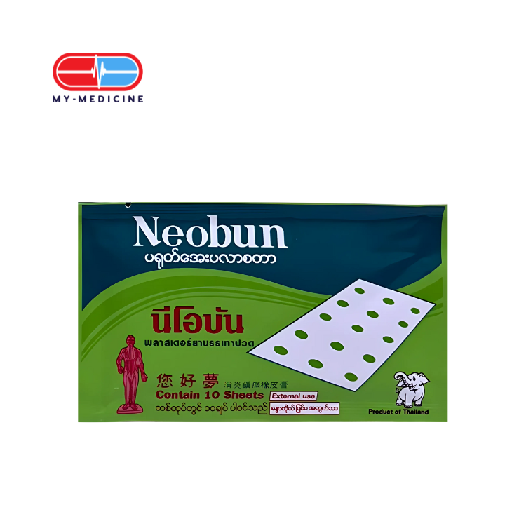 Neobun Plaster