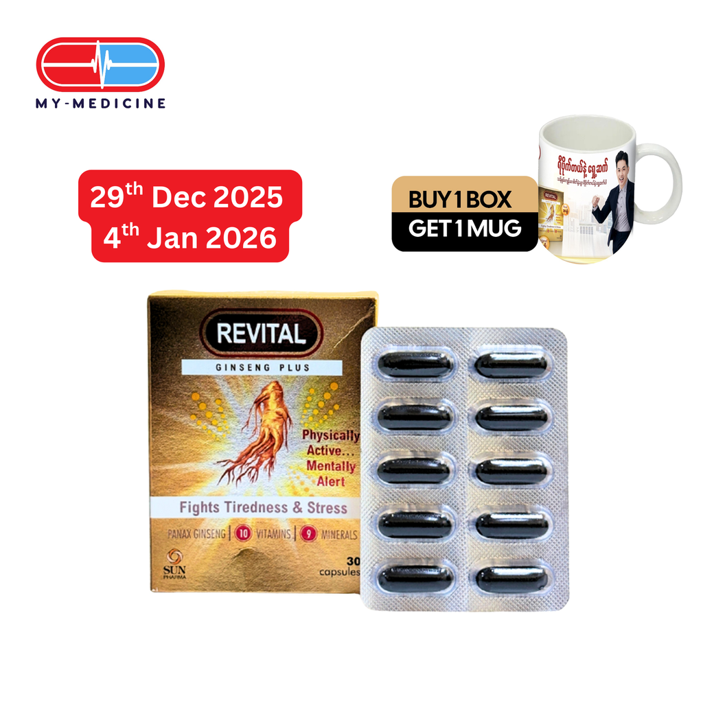 Revital Ginseng Plus 10 Capsules