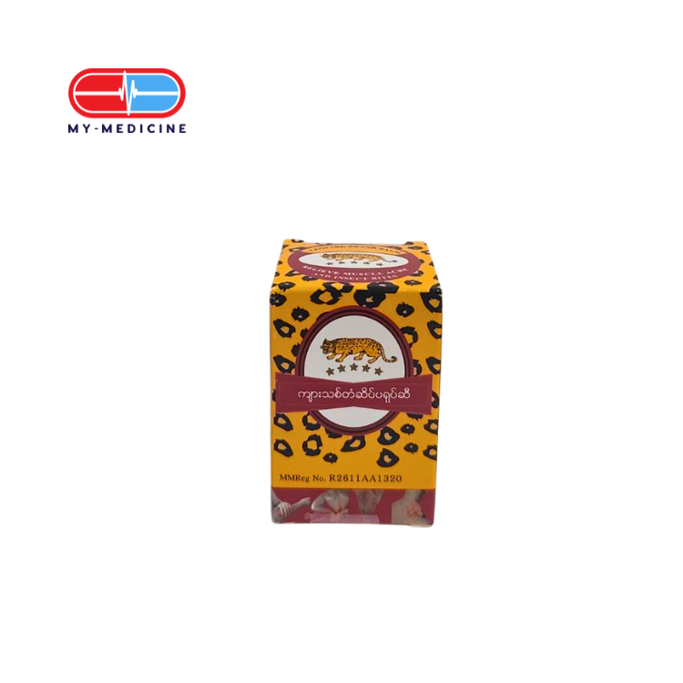Leopard Balm 40g
