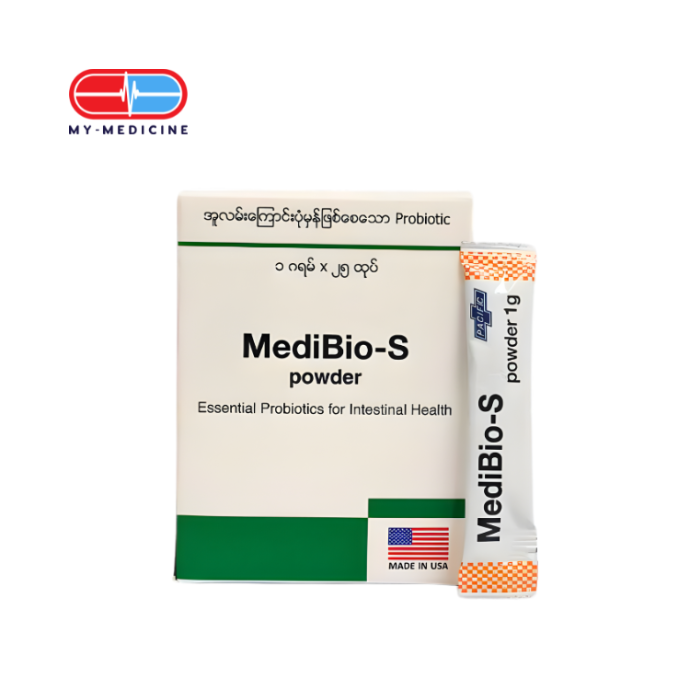 MediBio-S Powder
