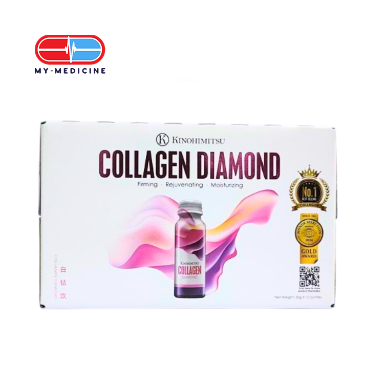 Kinohimitsu Collagen Diamond 5300 Drink 50 ml (10 bottles)