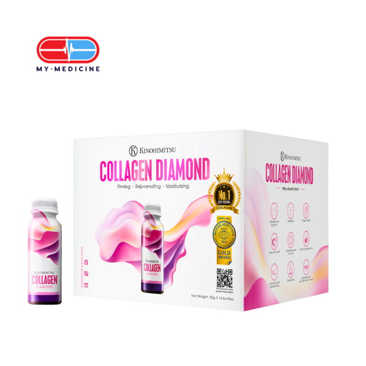 Kinohimitsu Collagen Diamond 5300 Drink 50 ml (10 bottles)