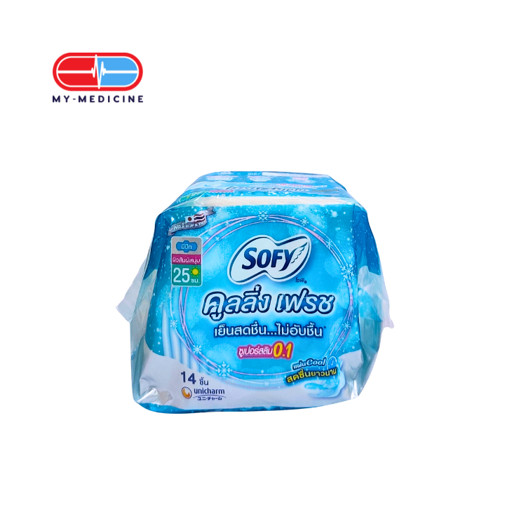 Sofy Cooling Fresh Day 25cm (14 Pieces)