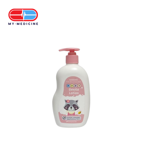 [CP040422] Watsons Baby Gentle Lotion 500ml