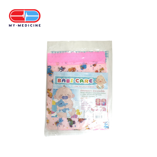 [CP040462] Babi Care Bed Sheet Pink